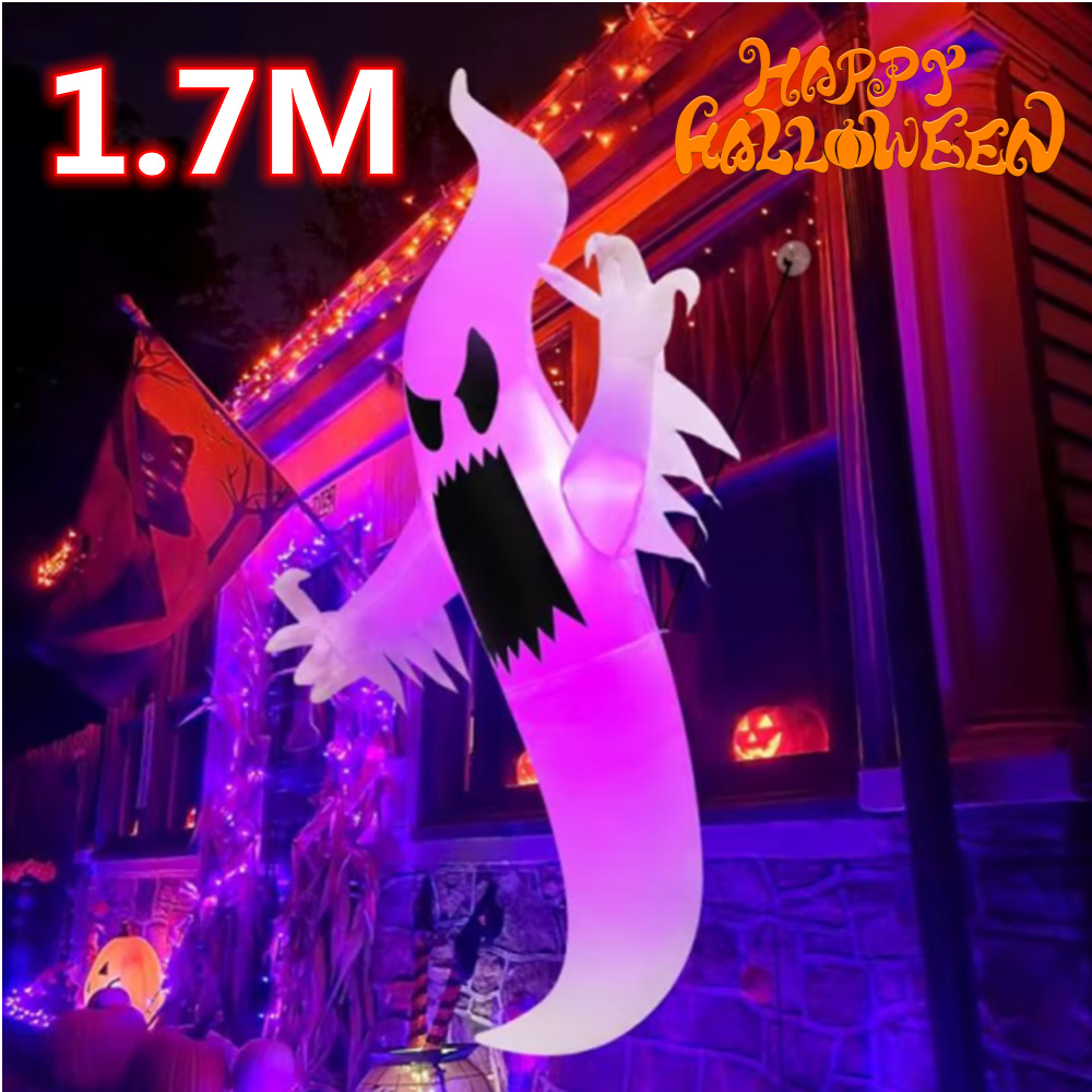 Outdoor Hunting House - Ventana inflable de Halloween de 1,7