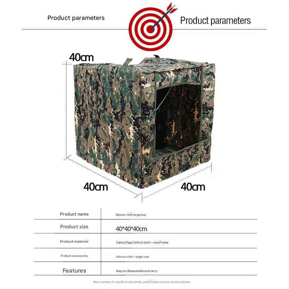 Caja de objetivo de entrenamie - Is Hunting Outdoor Recreation reseña y precio