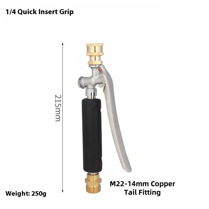 Manguera de pistola de agua de - Gun Cleaning Rod reseña y precio