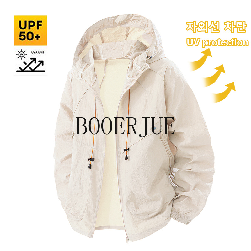 Chaqueta Deportiva para Exteri - Men'S Outdoor Hunting Jacket reseña y precio